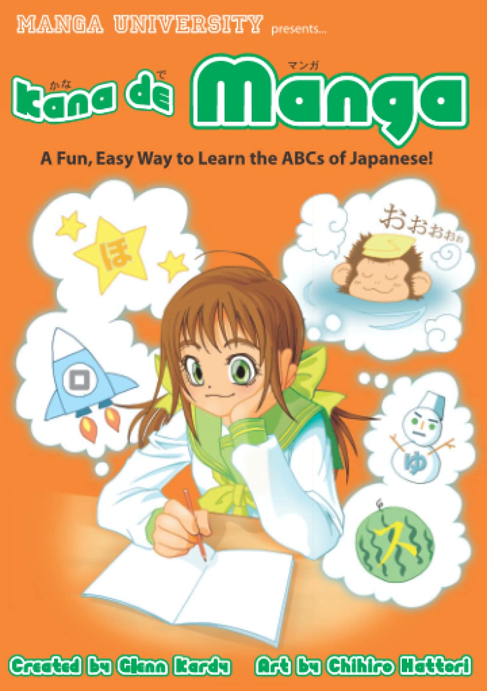 Kana De Manga Vol 1