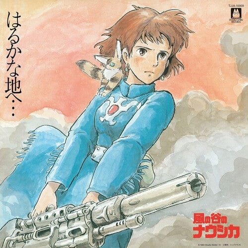 Joe Hisaishi - Nausica㤠of The Valley of Wind OST