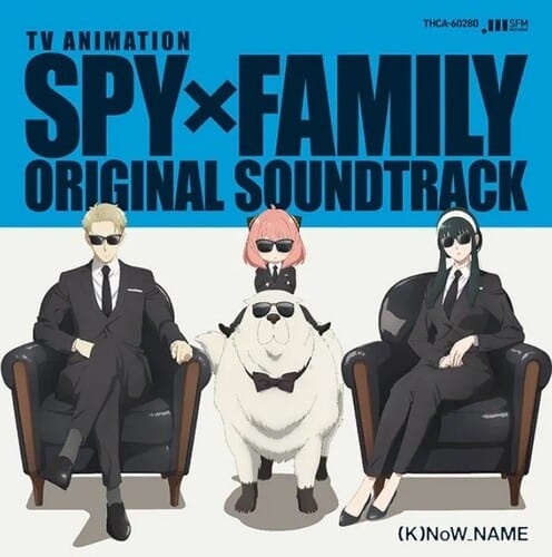 (K)Now_Name - SPY X FAMILY (Original Soundtrack) (Deluxe Edition)