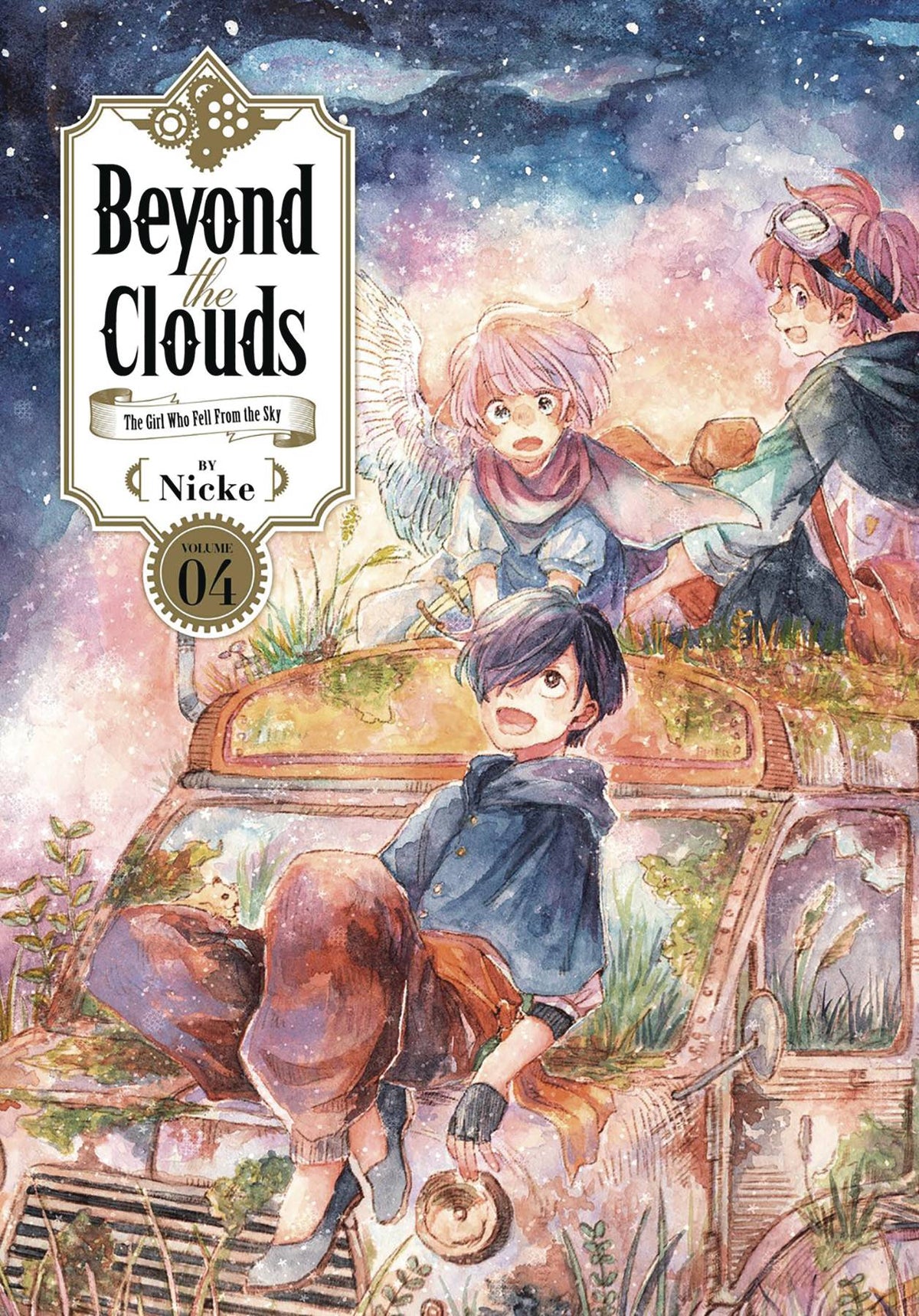 Beyond Clouds GN Vol 05