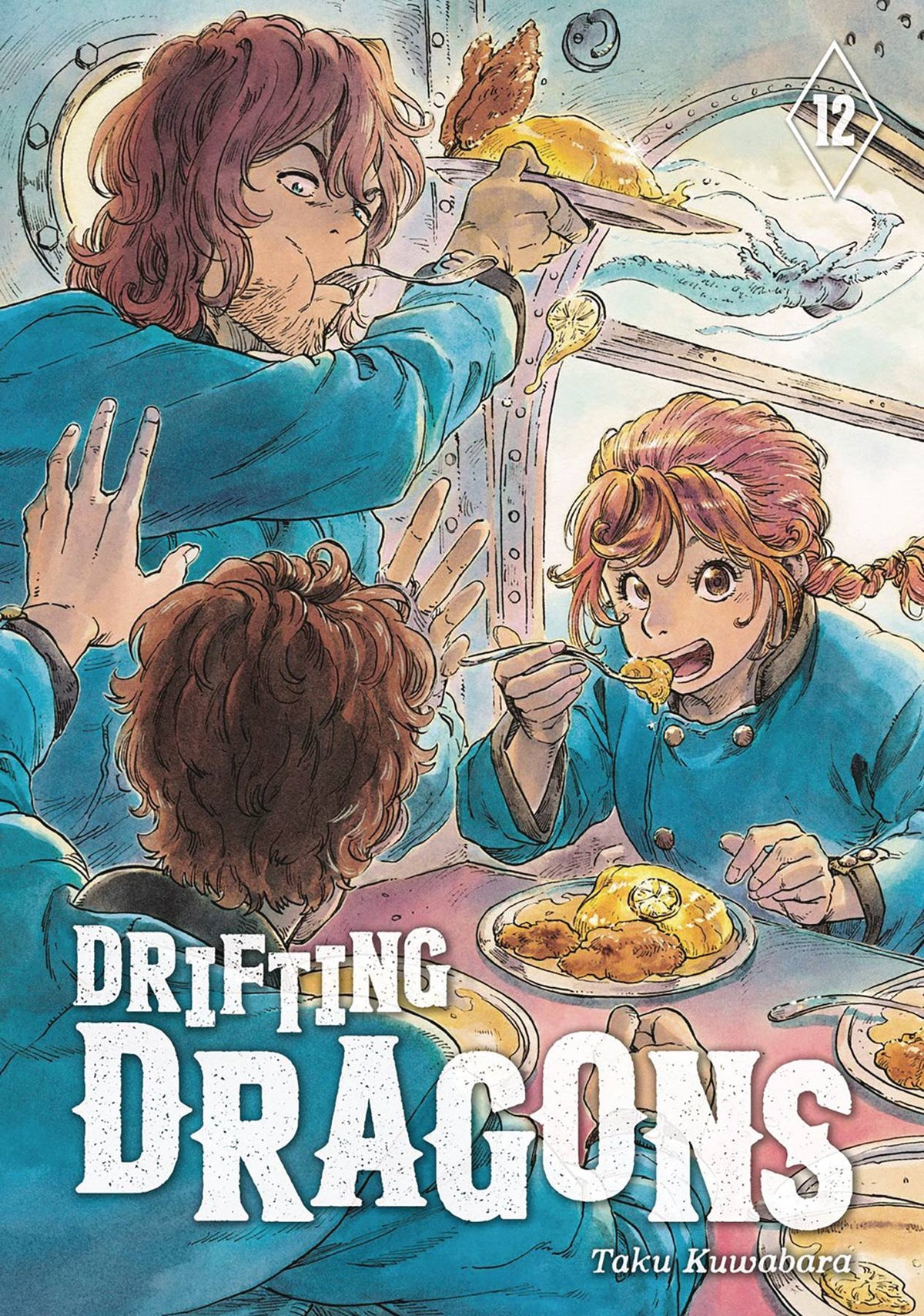 Drifting Dragons GN Vol 14