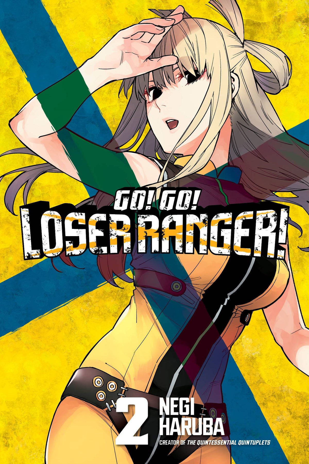 Go Go Loser Ranger GN Vol 02 (MR)