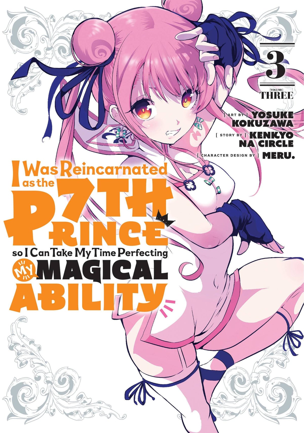I Was Reincarnated As 7Th Prince GN Vol 03