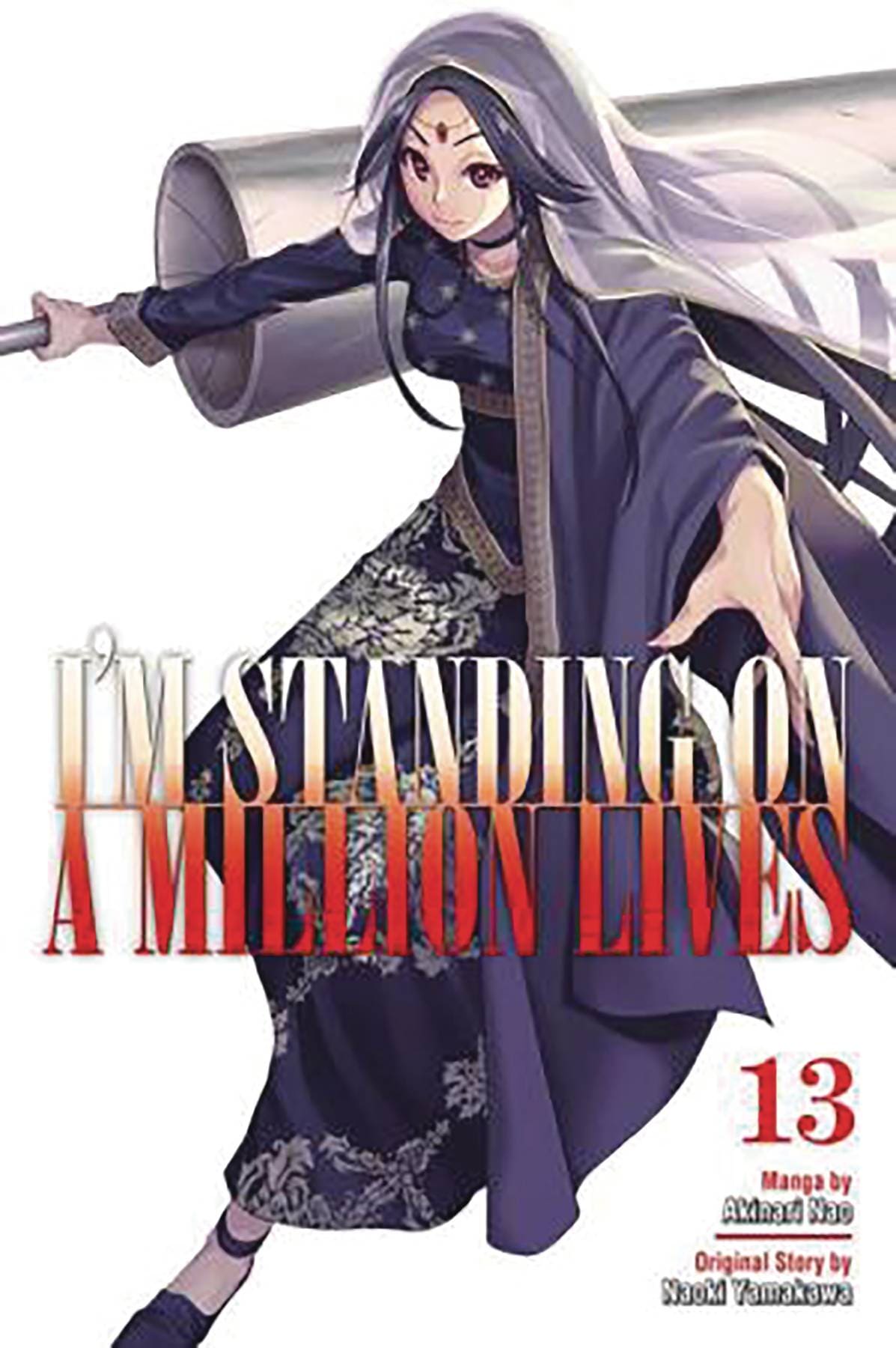 Im Standing On Million Lives GN Vol 14 (MR)