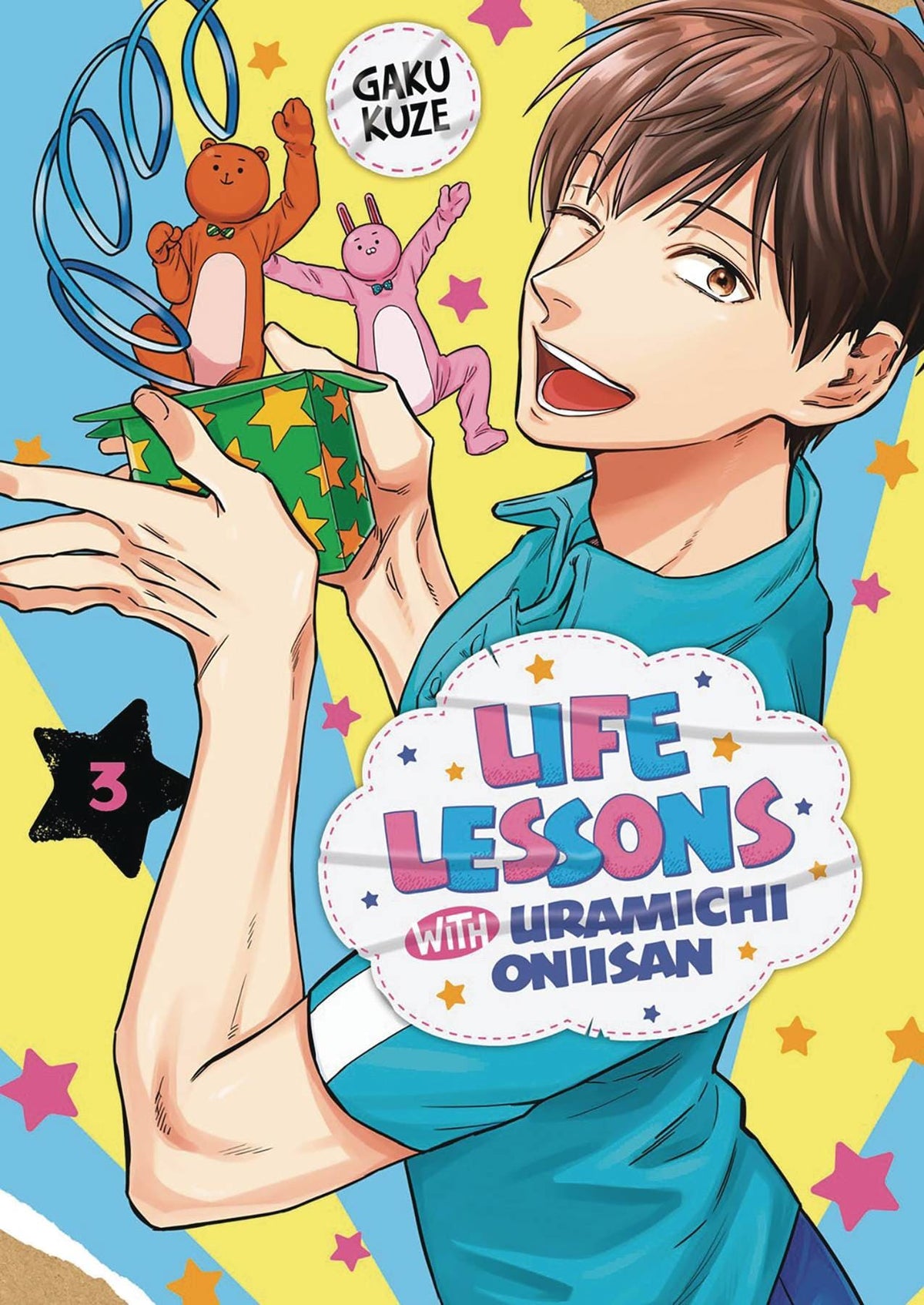 Life Lessons With Uramichi Oniisan GN Vol 04