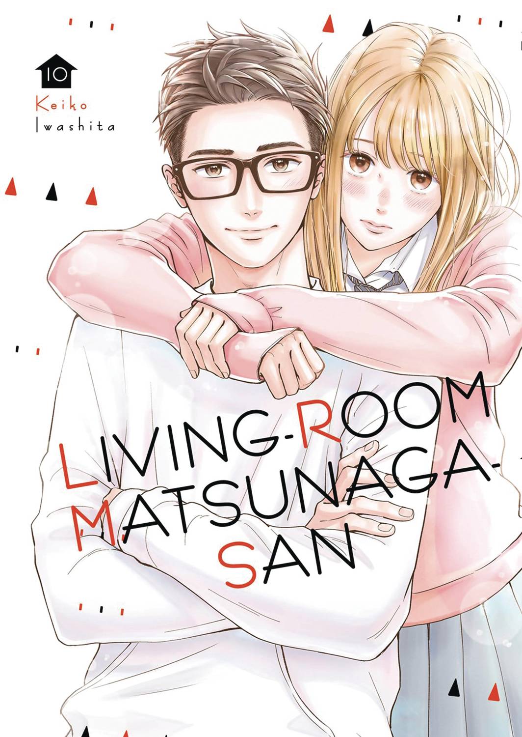 Living Room Matsunaga San GN Vol 10