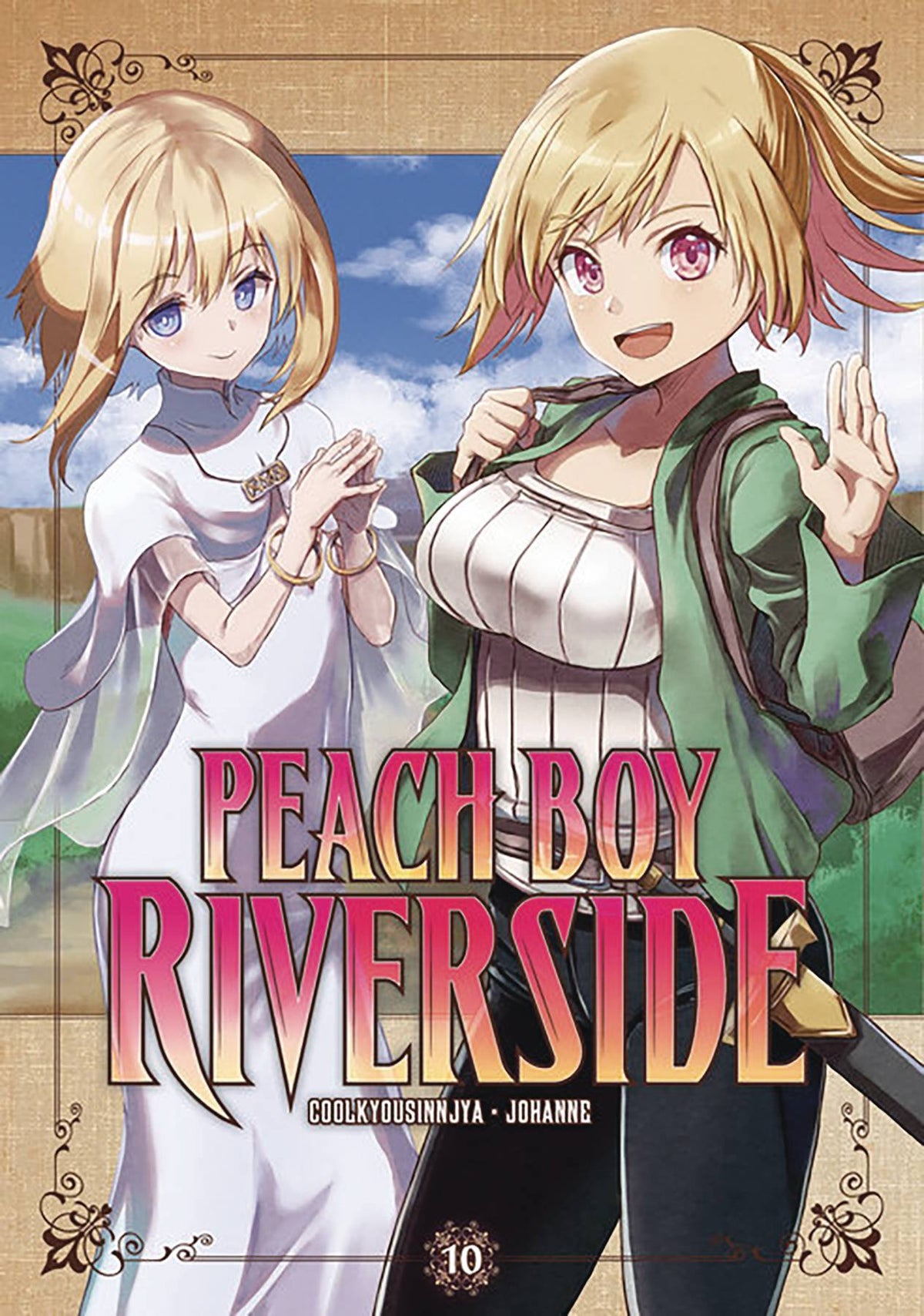Peach Boy Riverside GN Vol 12