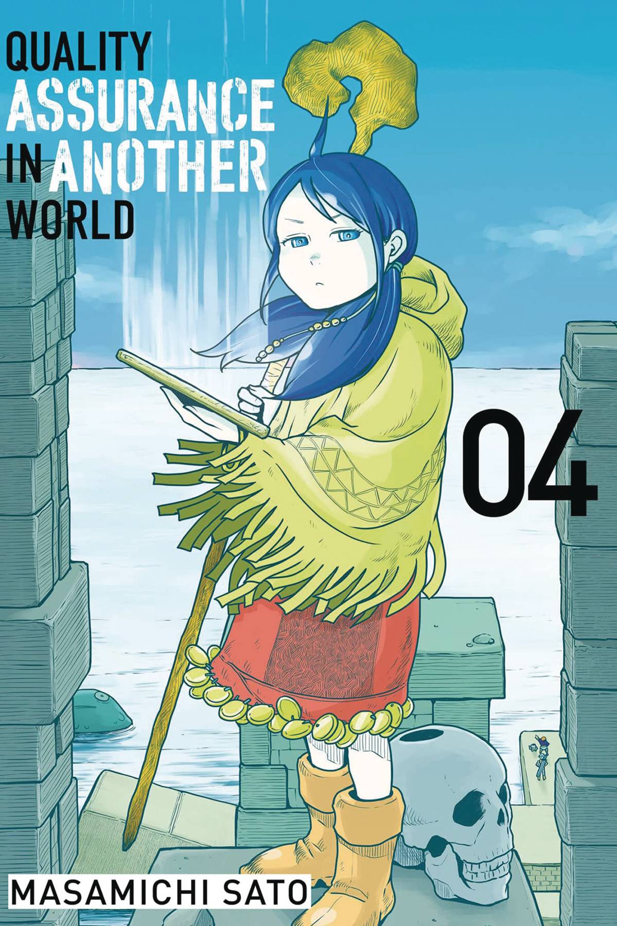 Quality Assurance In Another World GN Vol 04