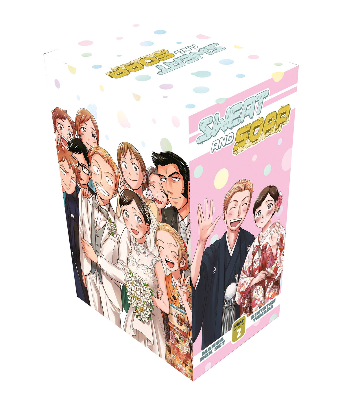 Sweat And Soap Box Set Vol 02