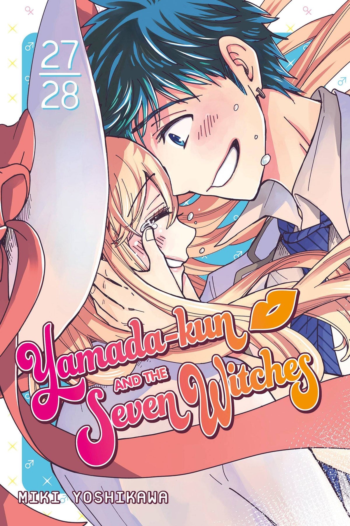 Yamada Kun & Seven Witches GN Vol 22 Parts 27 & 28
