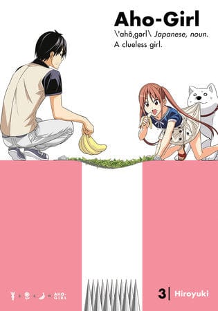 AHO GIRL (CLUELESS GIRL) GN VOL 03