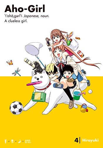 AHO GIRL (CLUELESS GIRL) GN VOL 04