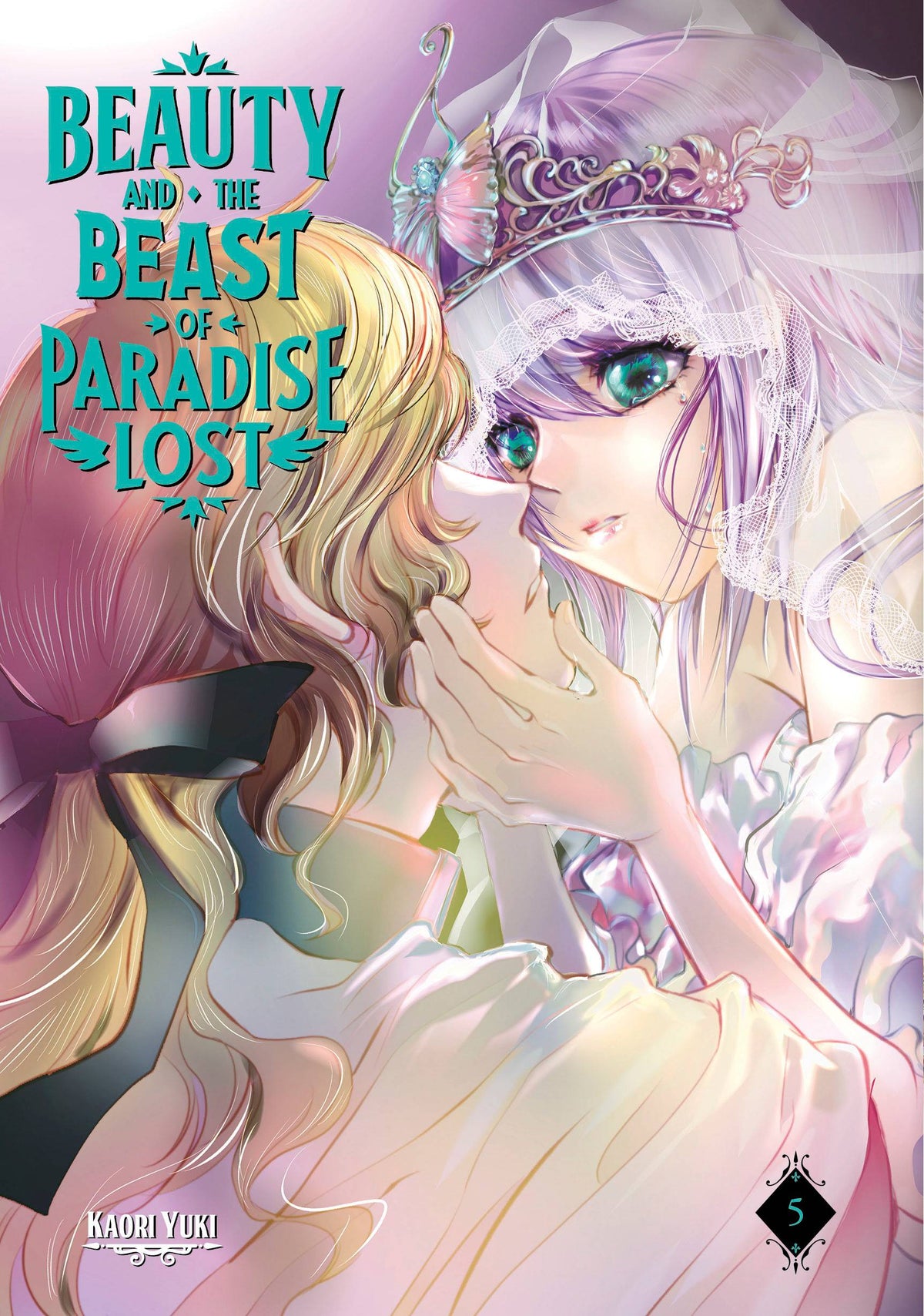 Beauty And Beast Of Paradise Lost GN Vol 05