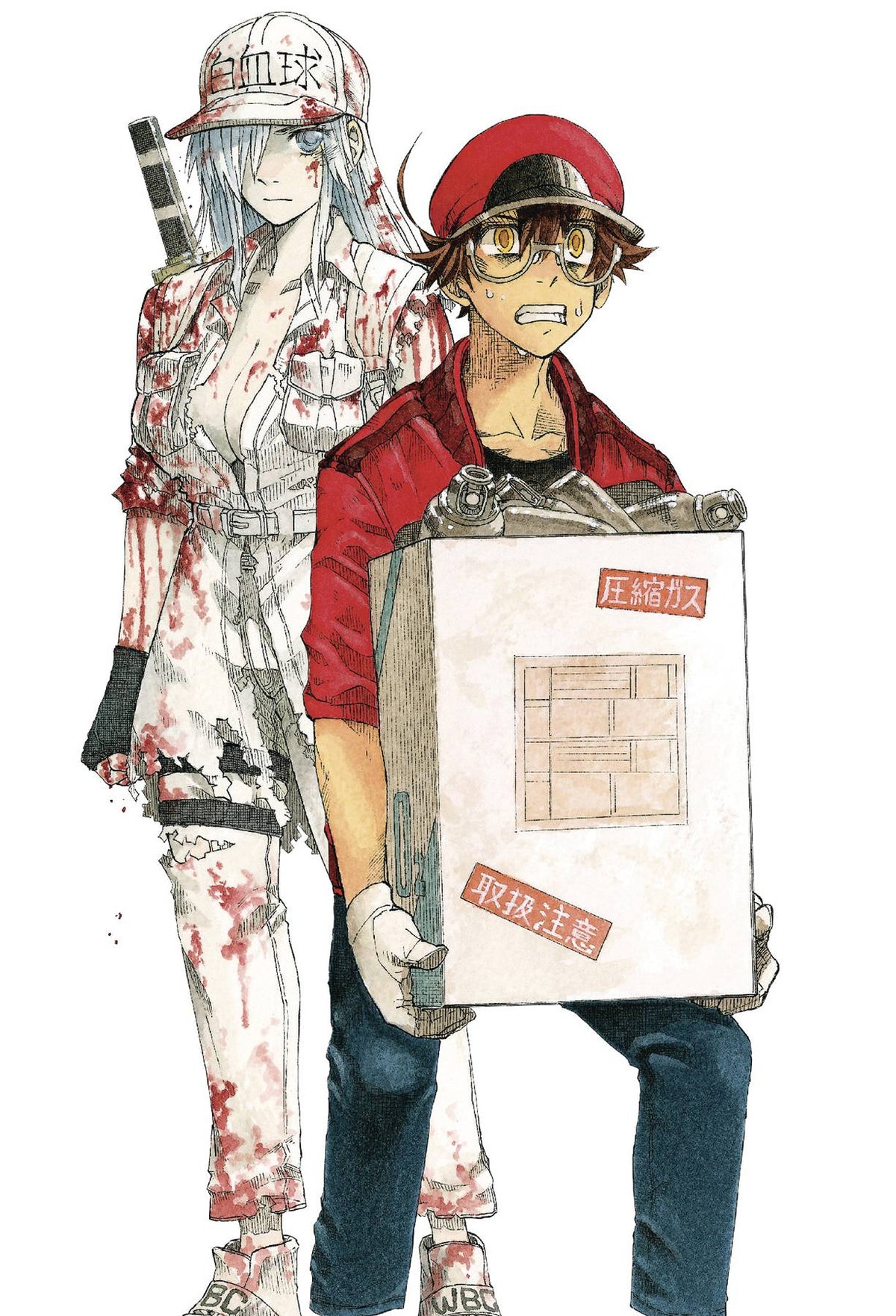 Cells At Work Code Black GN Vol 08