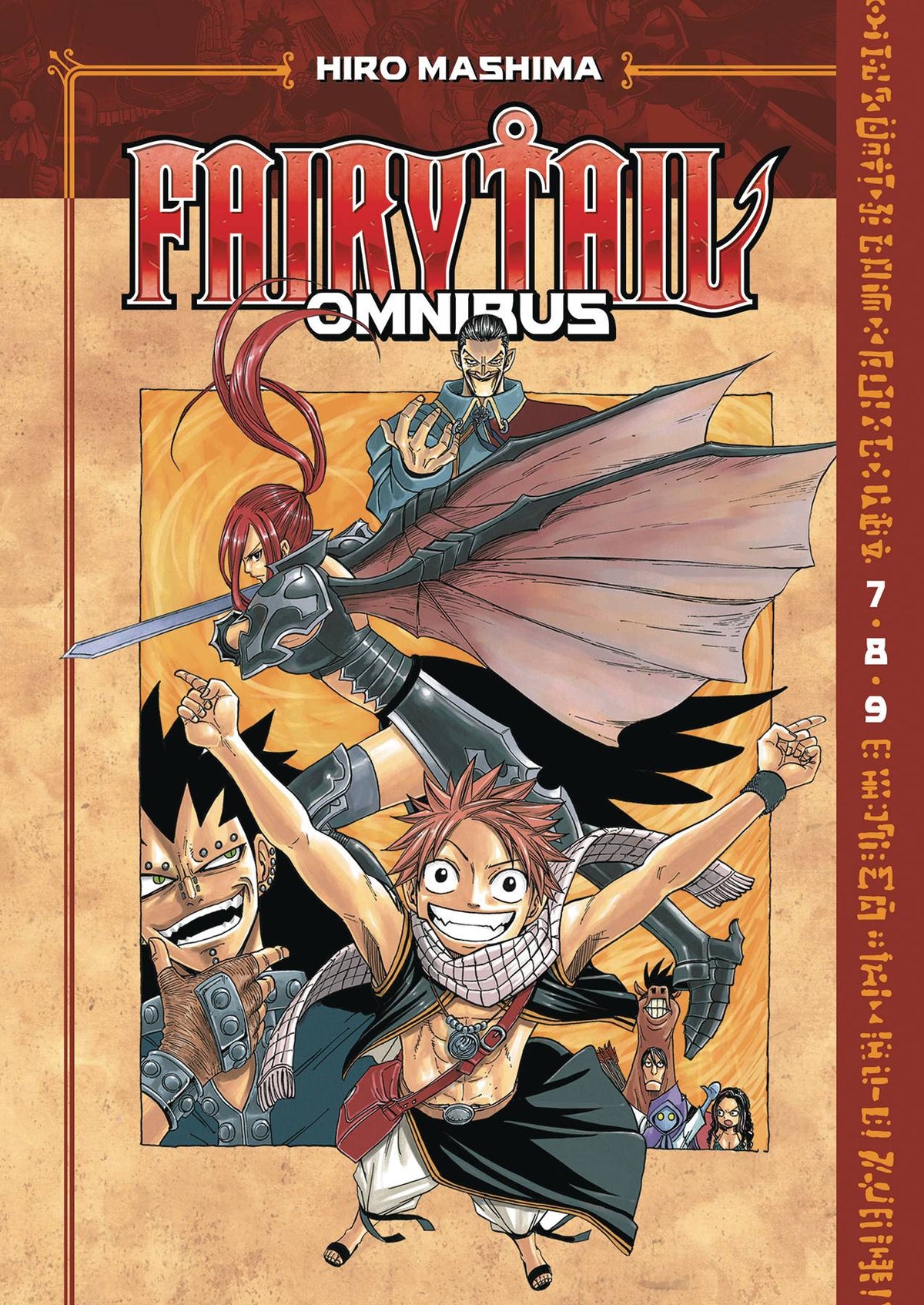 FAIRY TAIL OMNIBUS GN VOL 03 (MR)