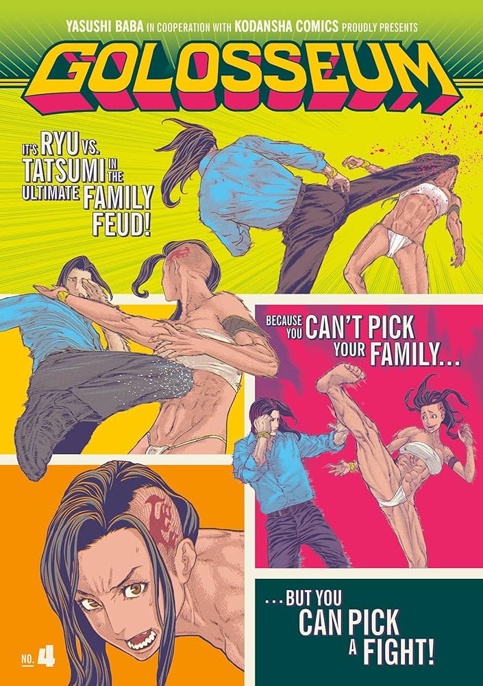 GOLOSSEUM GN VOL 04