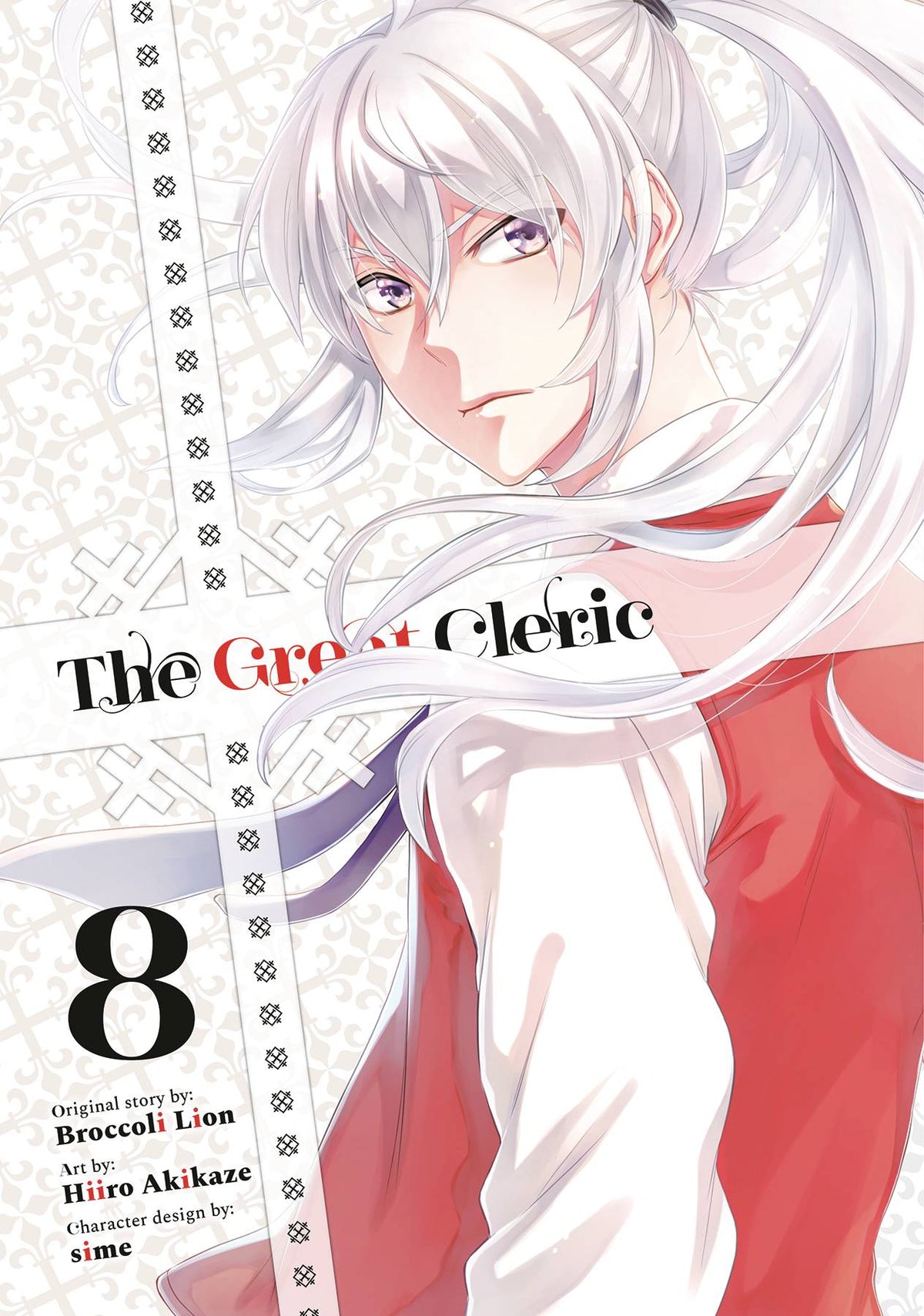 Great Cleric GN Vol 08