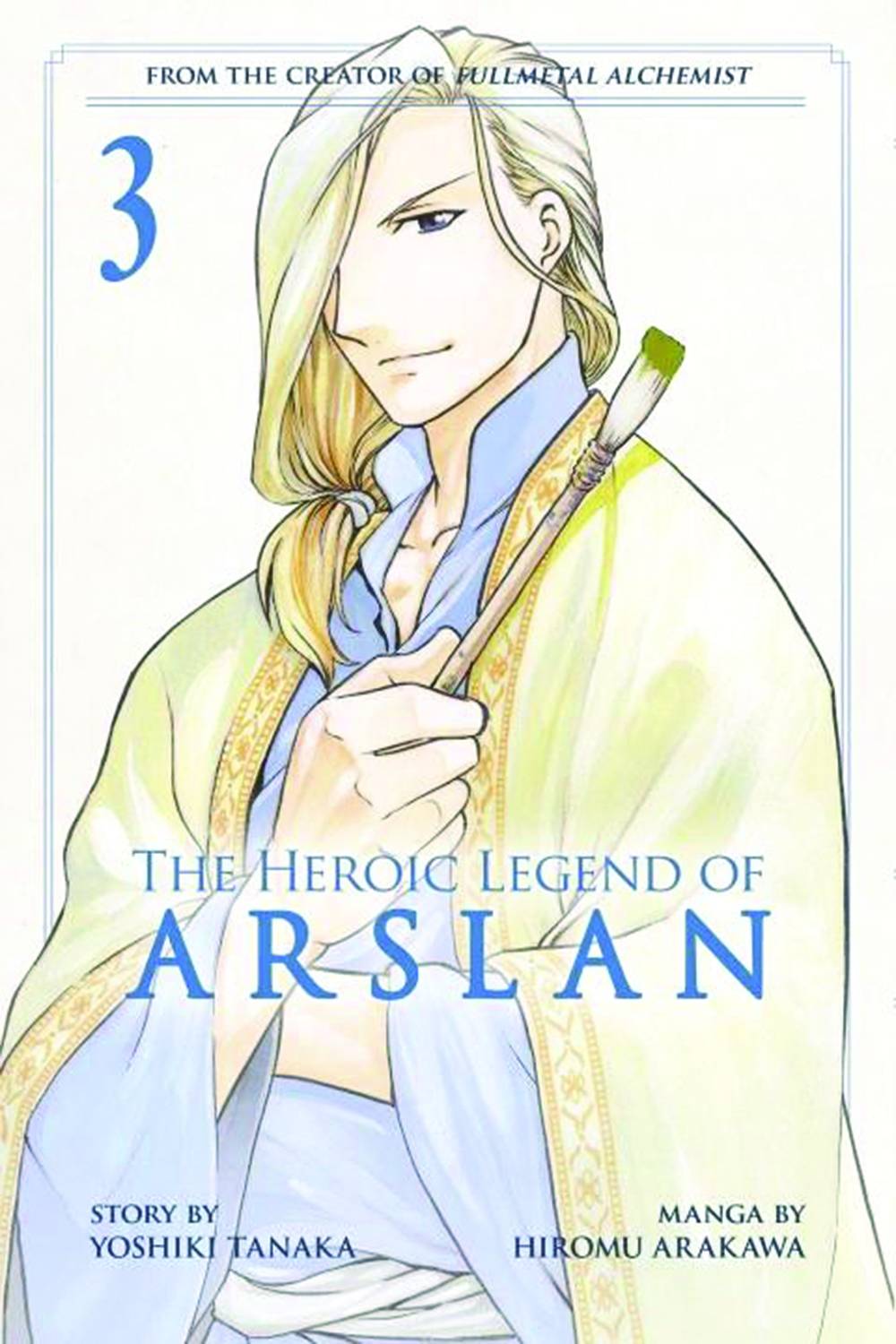 Heroic Legend Of Arslan GN Vol 04