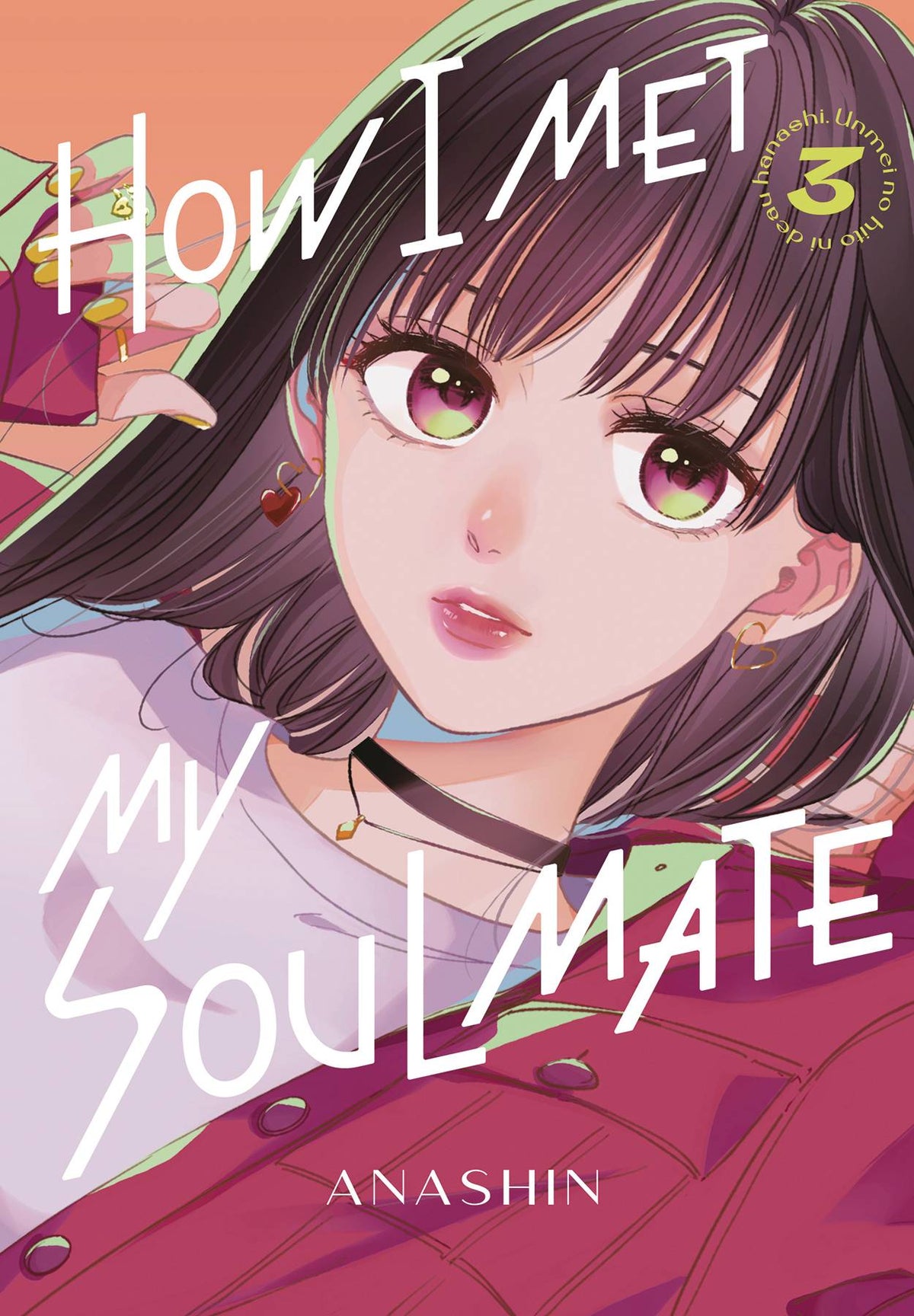 HOW I MET MY SOULMATE GN VOL 03 (MR)