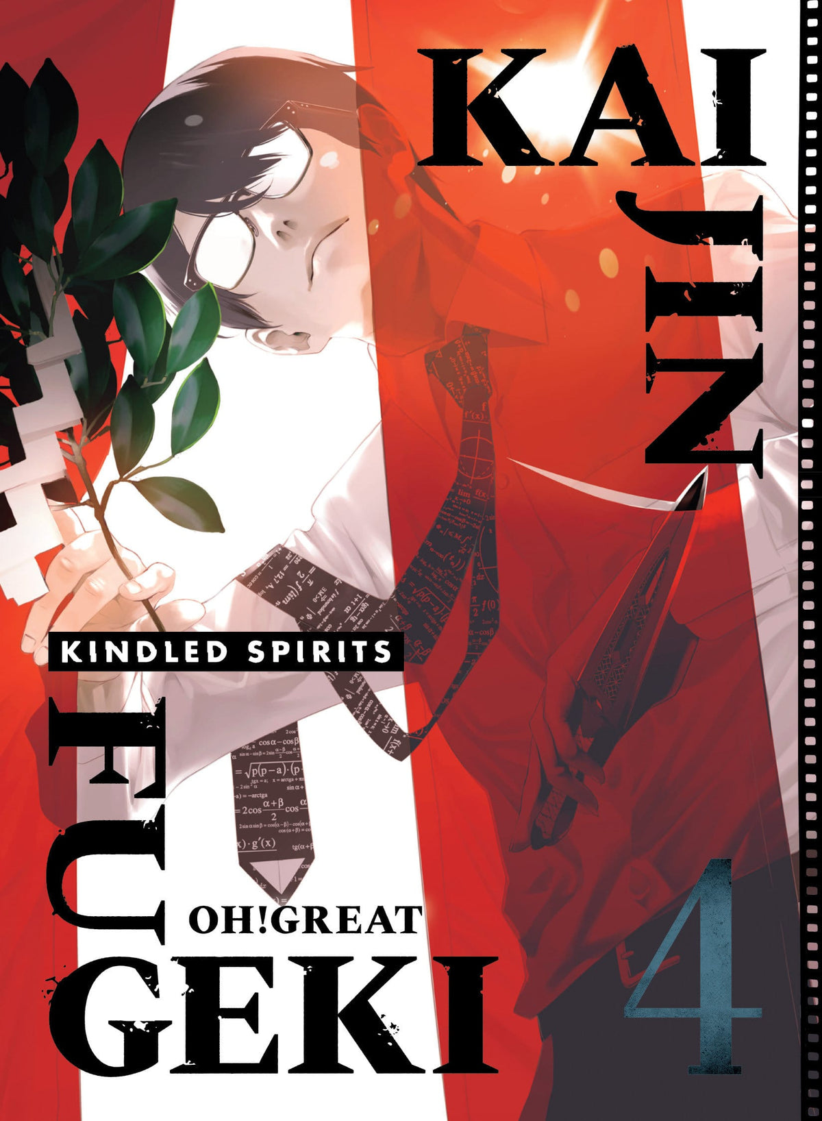 Kaijin Fugeki: Kindled Spirits 4 TP