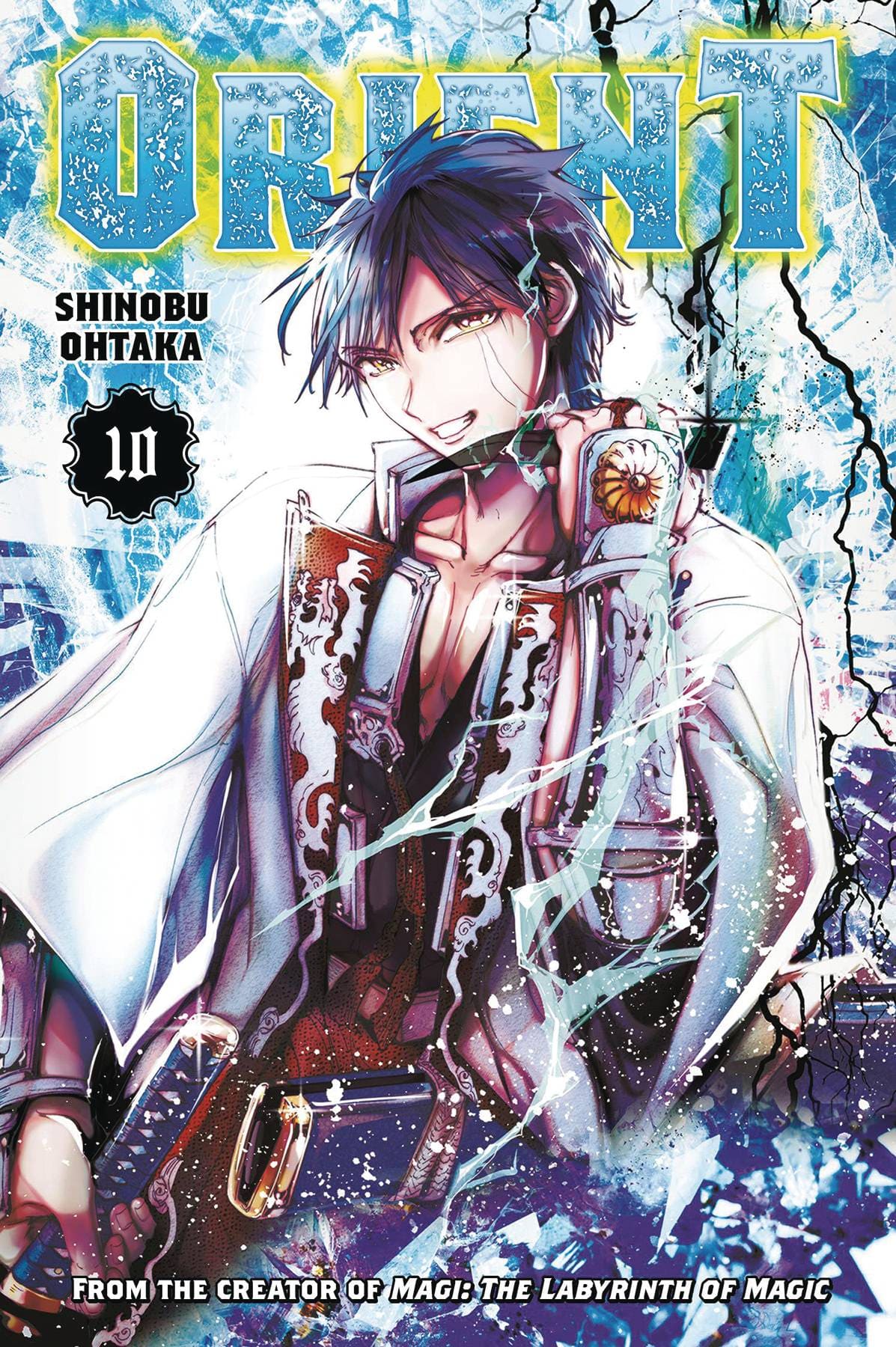 Orient GN Vol 10