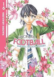 Sayonara Football GN Vol 16