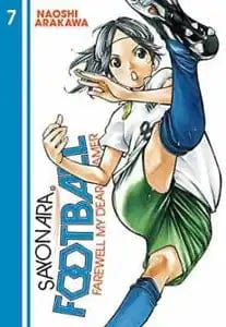 Sayonara Football GN Vol 07 Farewell My Dear Cramer