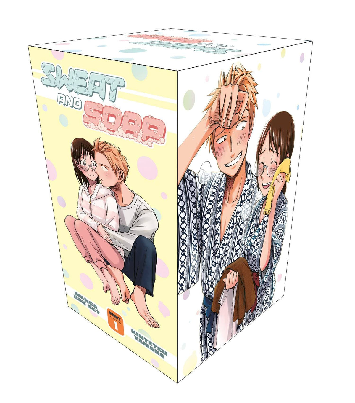 Sweat And Soap Box Set Vol 01 (MR)