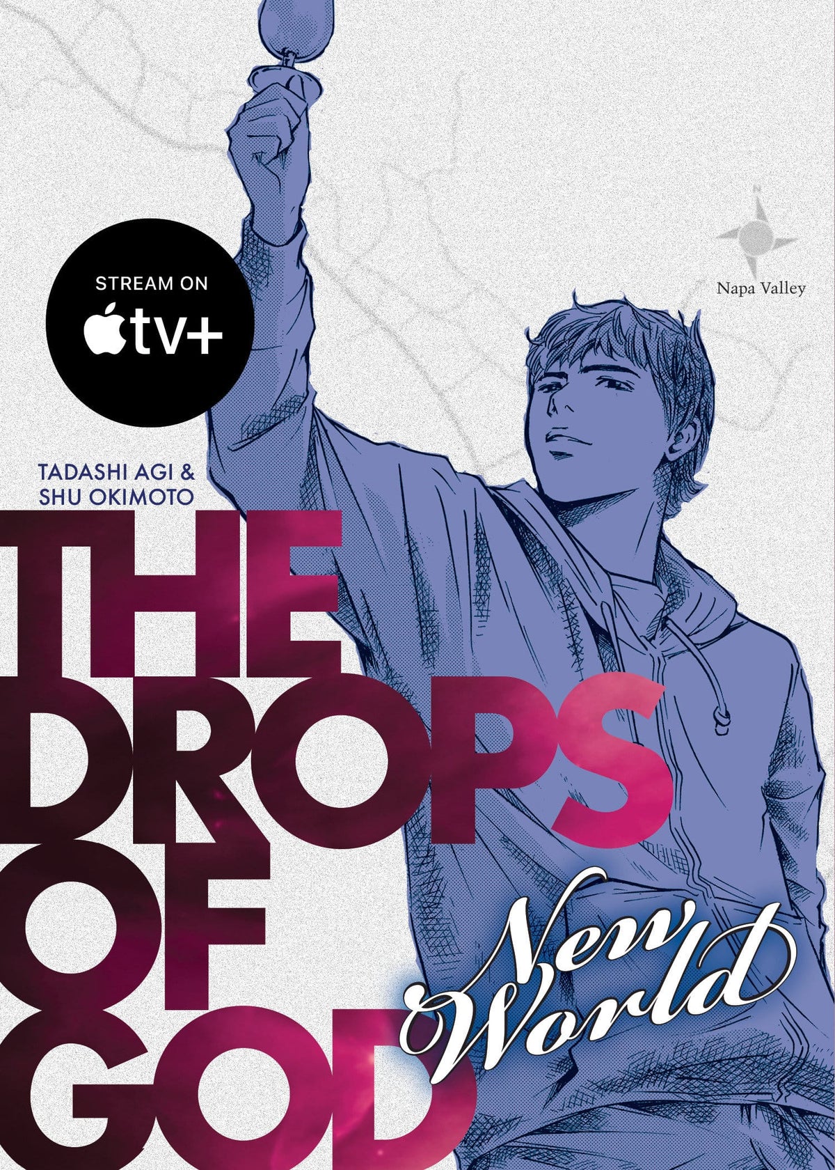 The Drops of God: New World TP