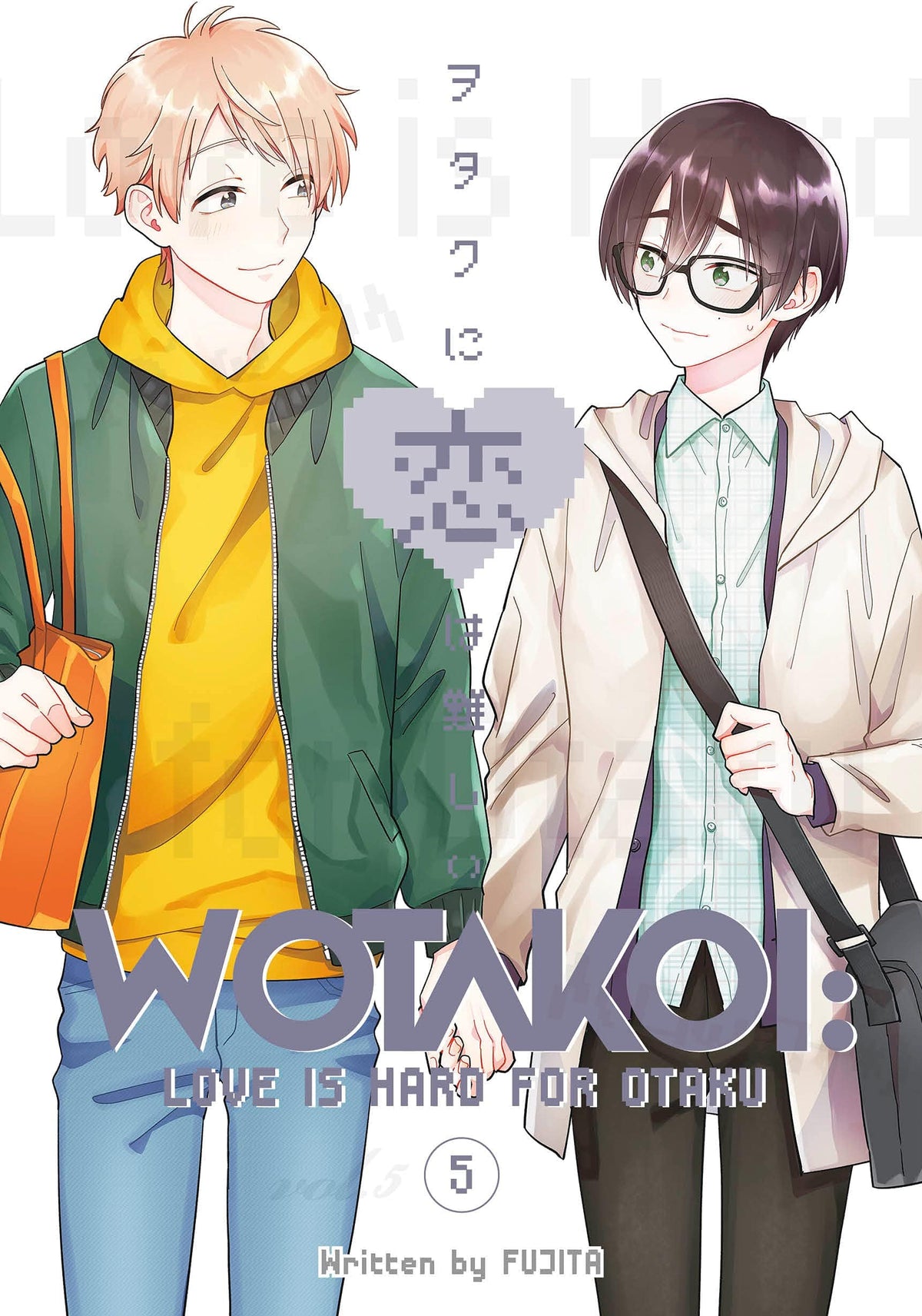 Wotakoi Love Is Hard For Otaku GN Vol 05 (MR)