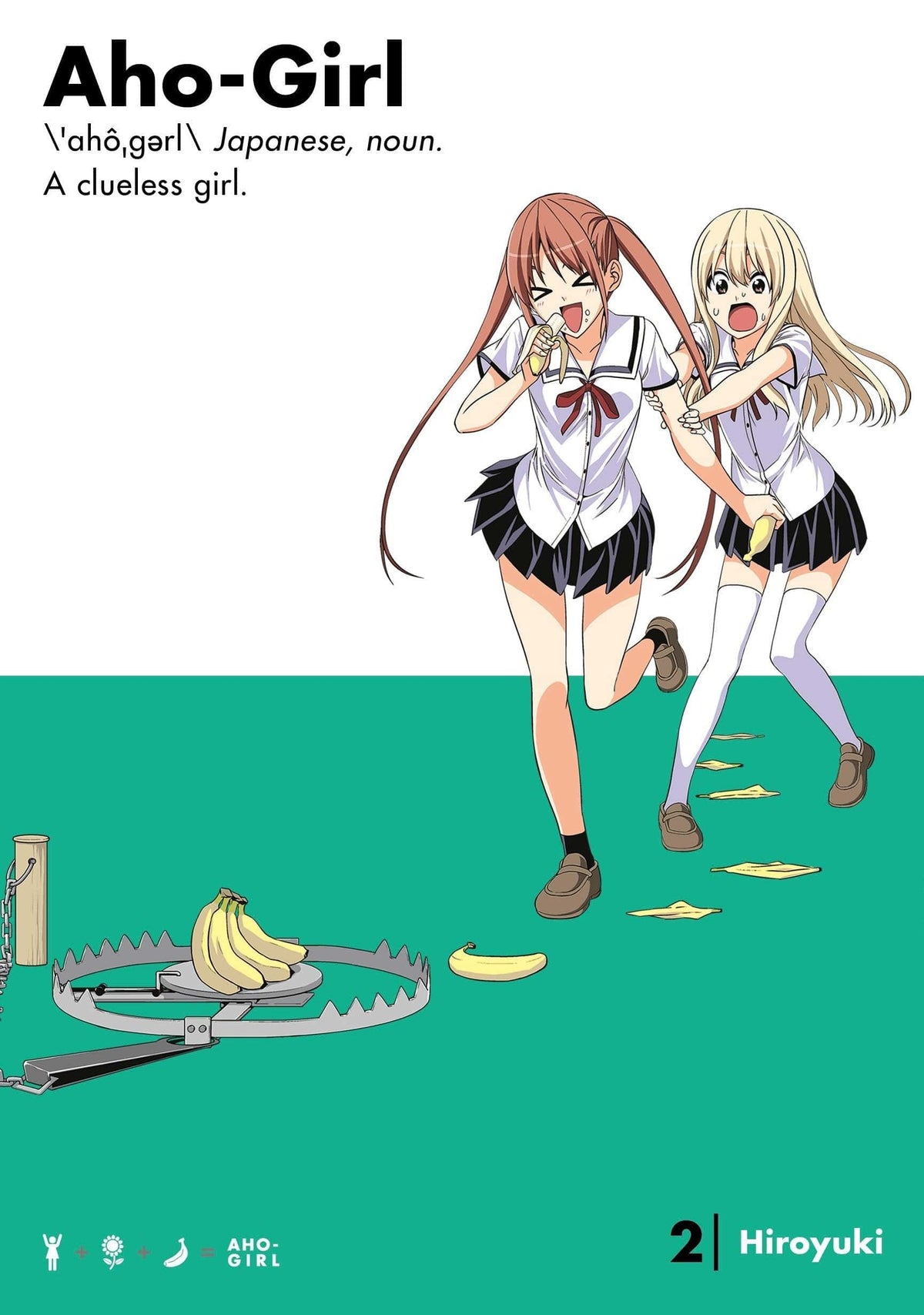 Aho Girl