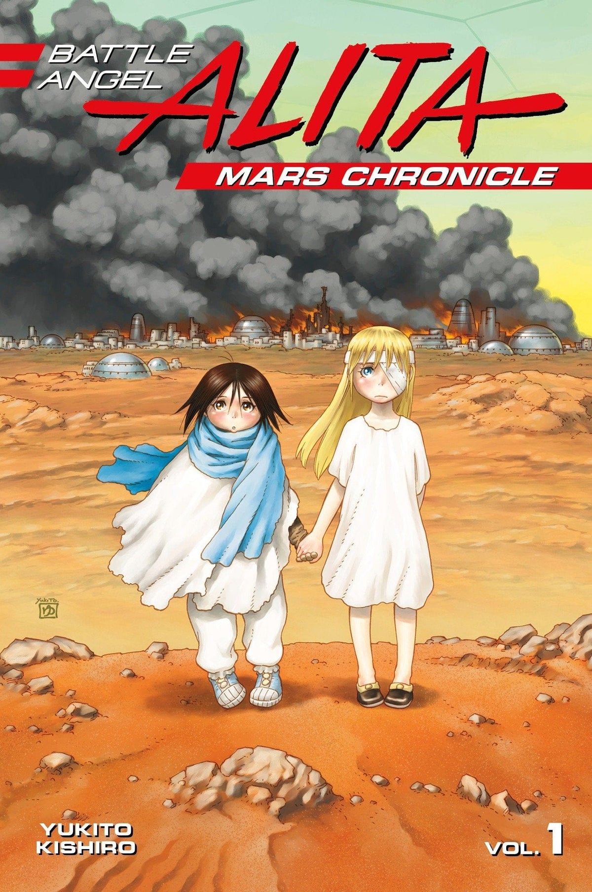 Battle Angel Alita Mars Chronicle GN Vol 01