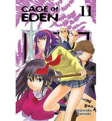 Cage Of Eden GN Vol 11