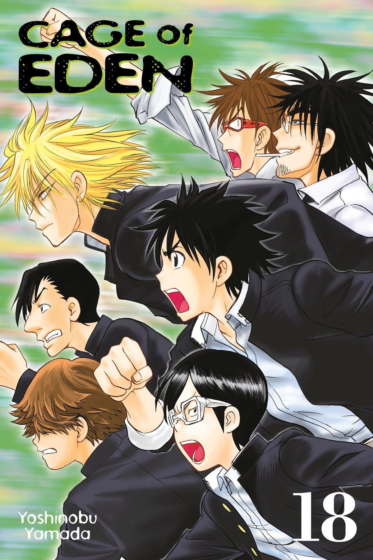 Cage Of Eden GN Vol 18 (Of 21)