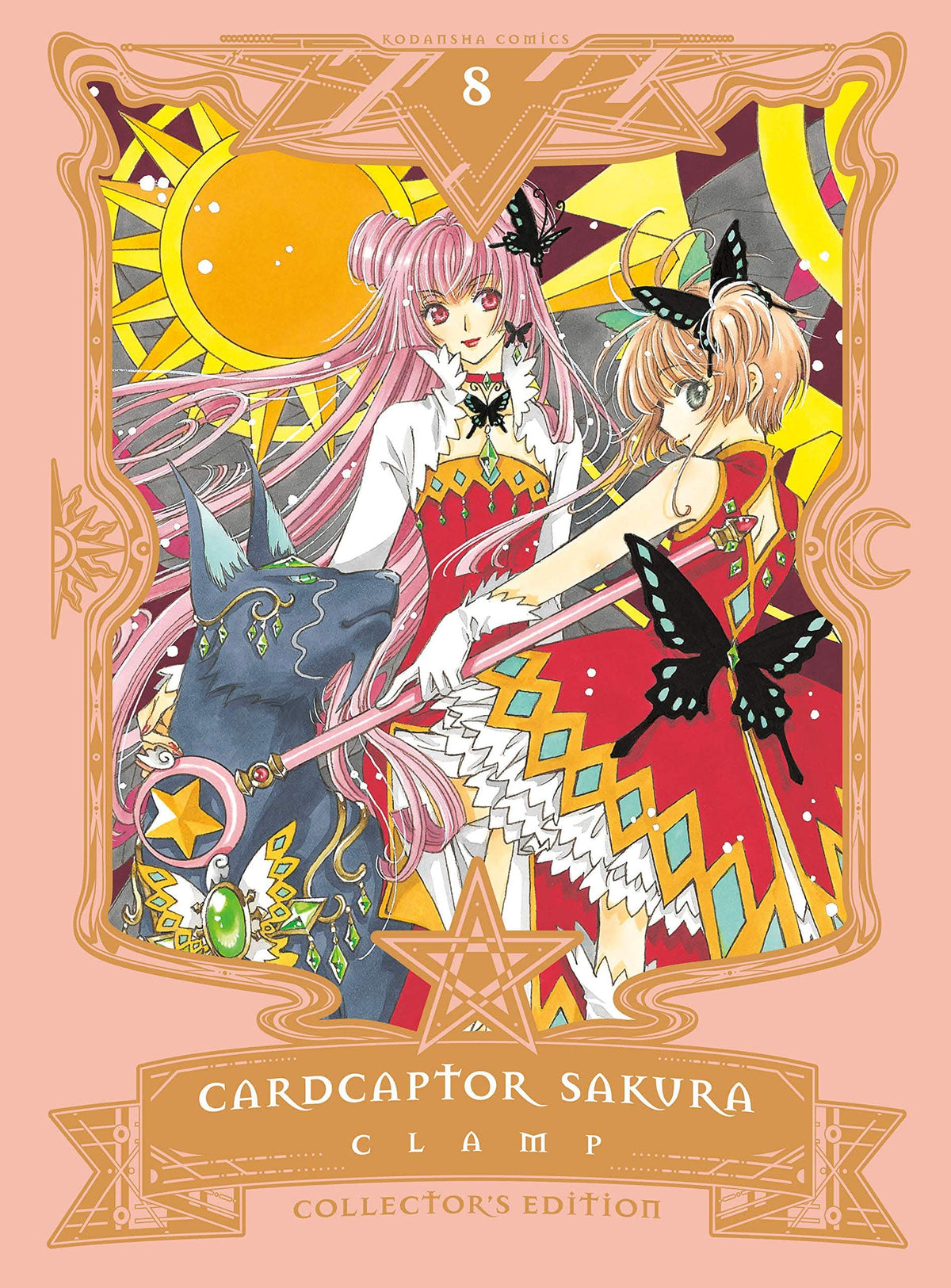 Cardcaptor Sakura Coll ED HC Vol 08 (Of 9)