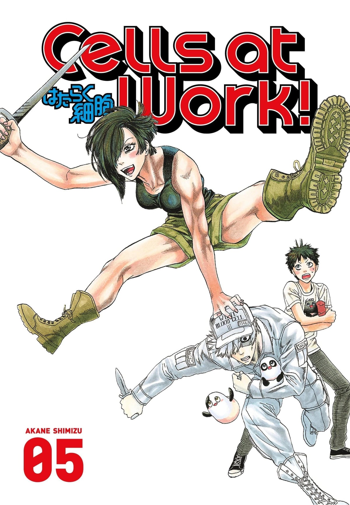 Cells At Work GN Vol 05