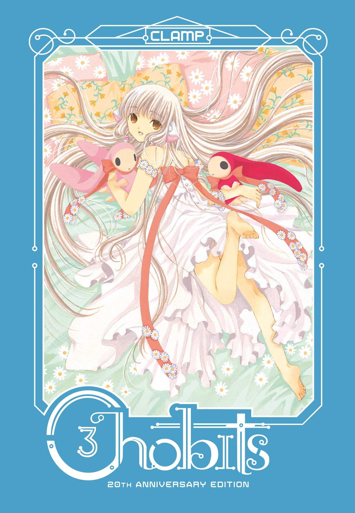 Chobits 20Th Anniversary ED HC Vol 03