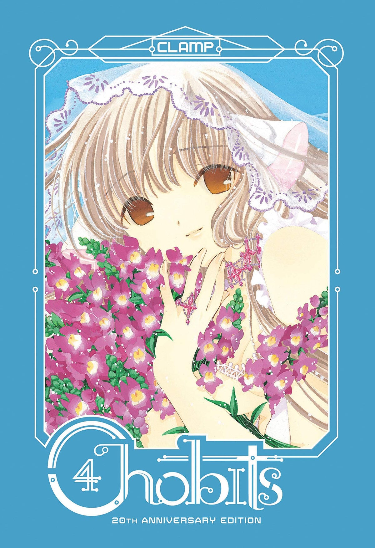 Chobits 20Th Anniversary ED HC Vol 04