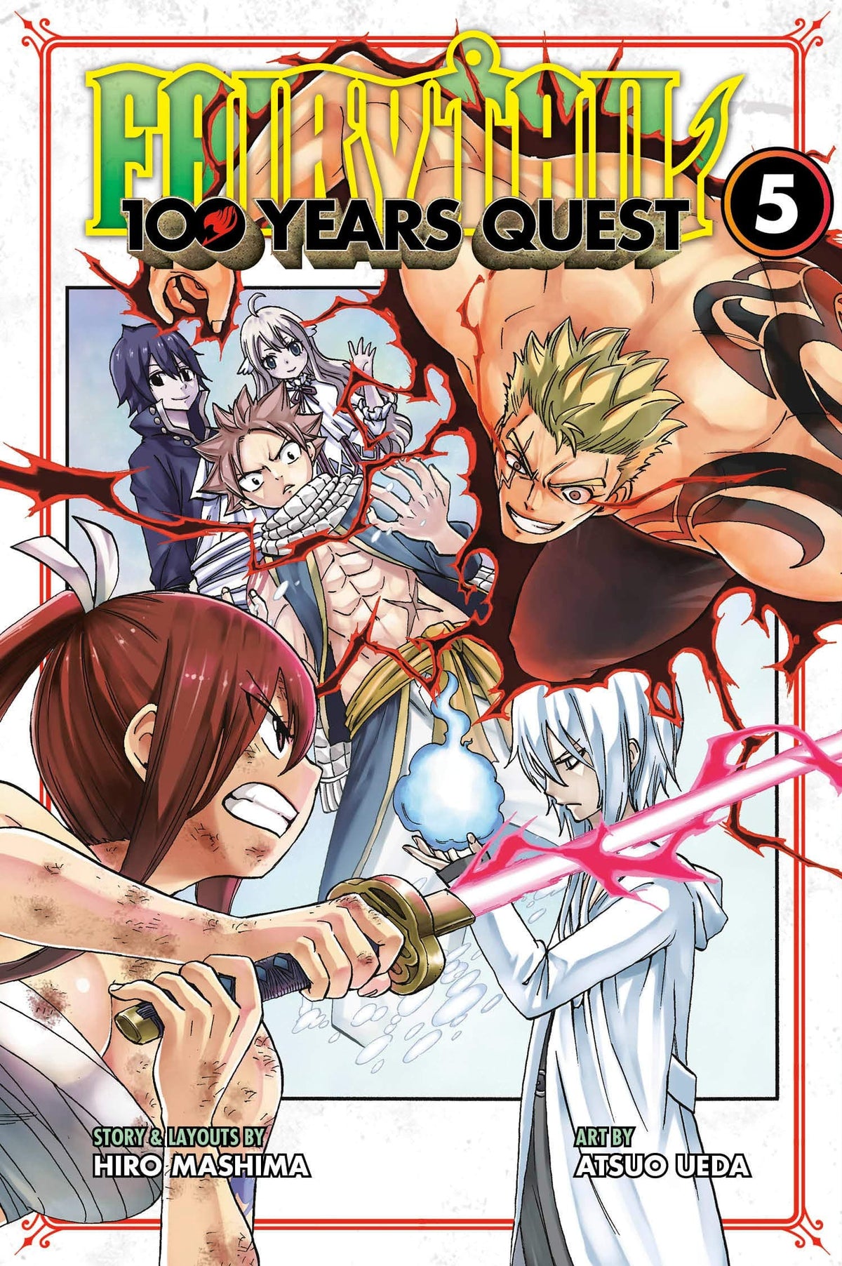 Fairy Tail 100 Years Quest GN Vol 05