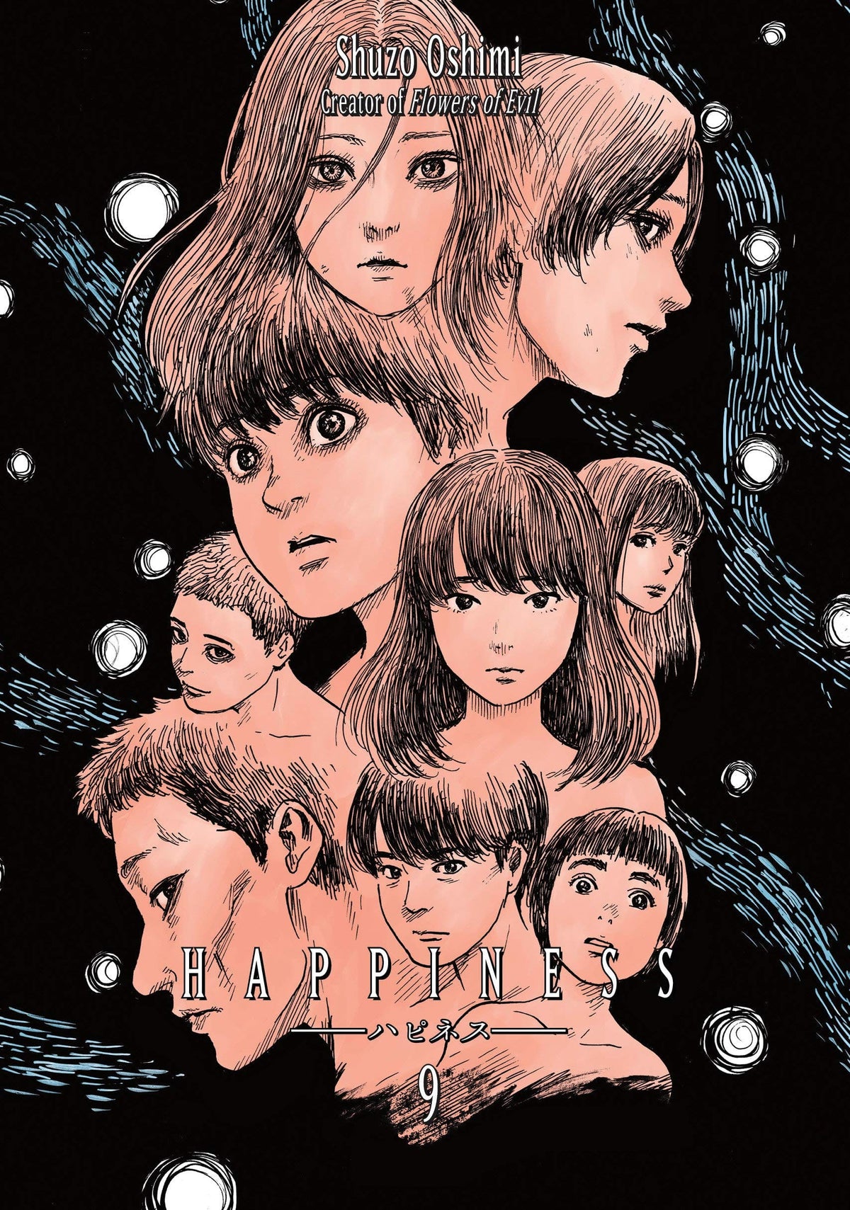 Happiness GN Vol 09