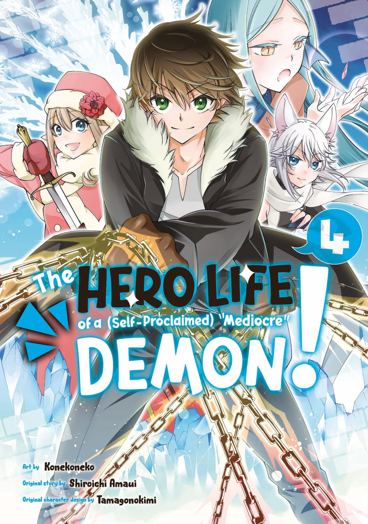 Hero Life Of Self Proclaimed Mediocre Demon GN Vol 04