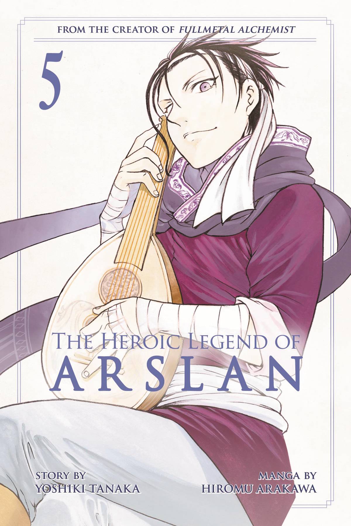 Heroic Legend Of Arslan GN Vol 06