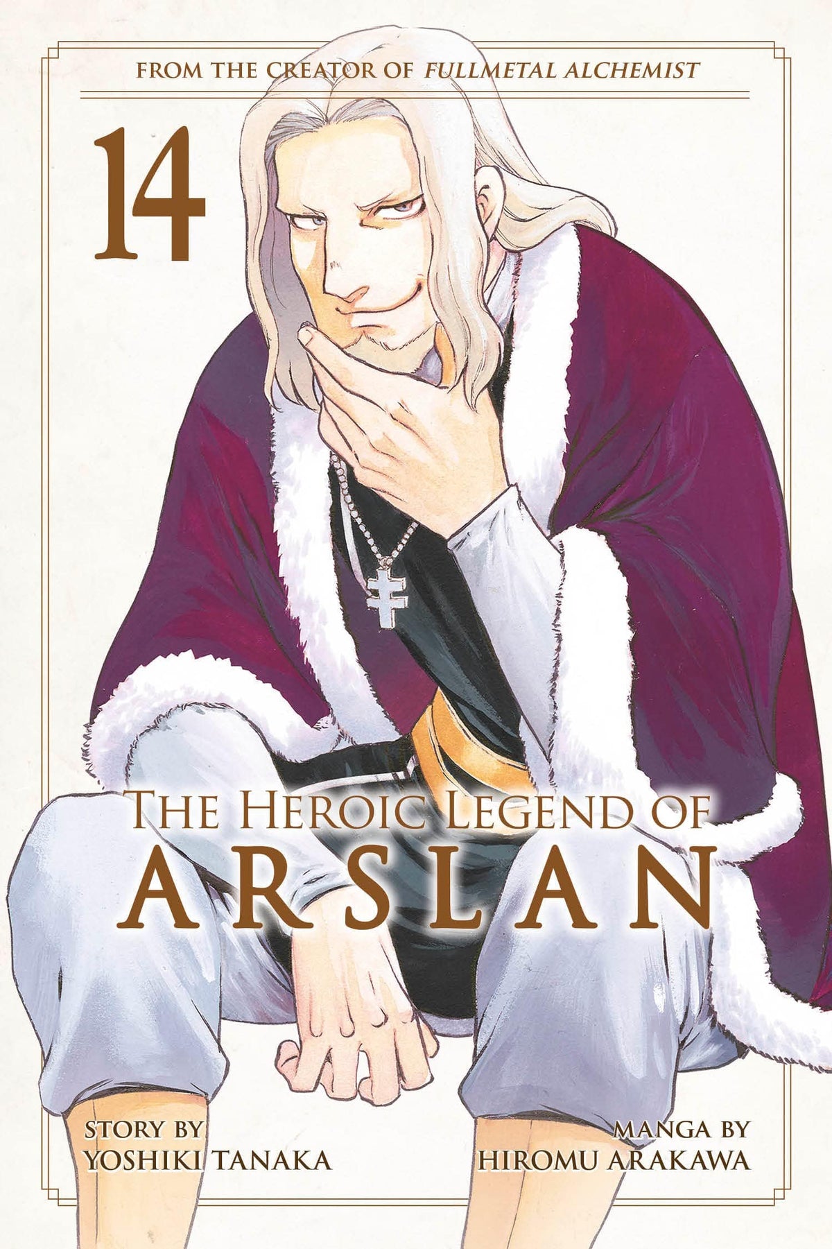 Heroic Legend Of Arslan GN Vol 14