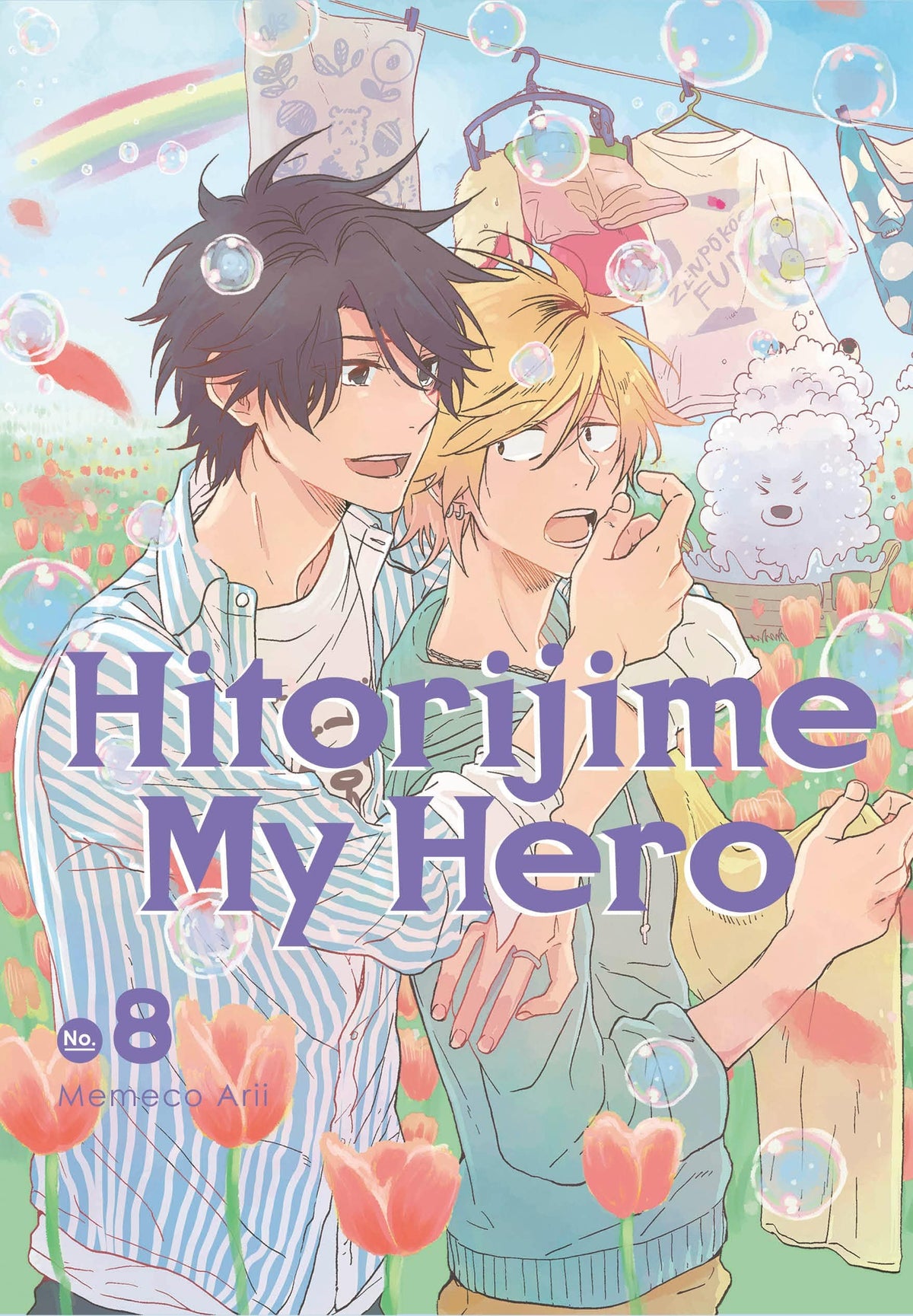 Hitorijime My Hero GN Vol 08 (MR)