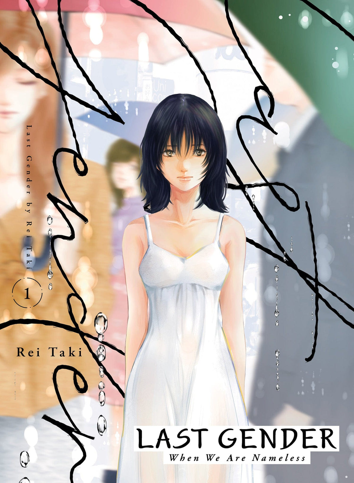 Last Gender GN Vol 01 (MR)