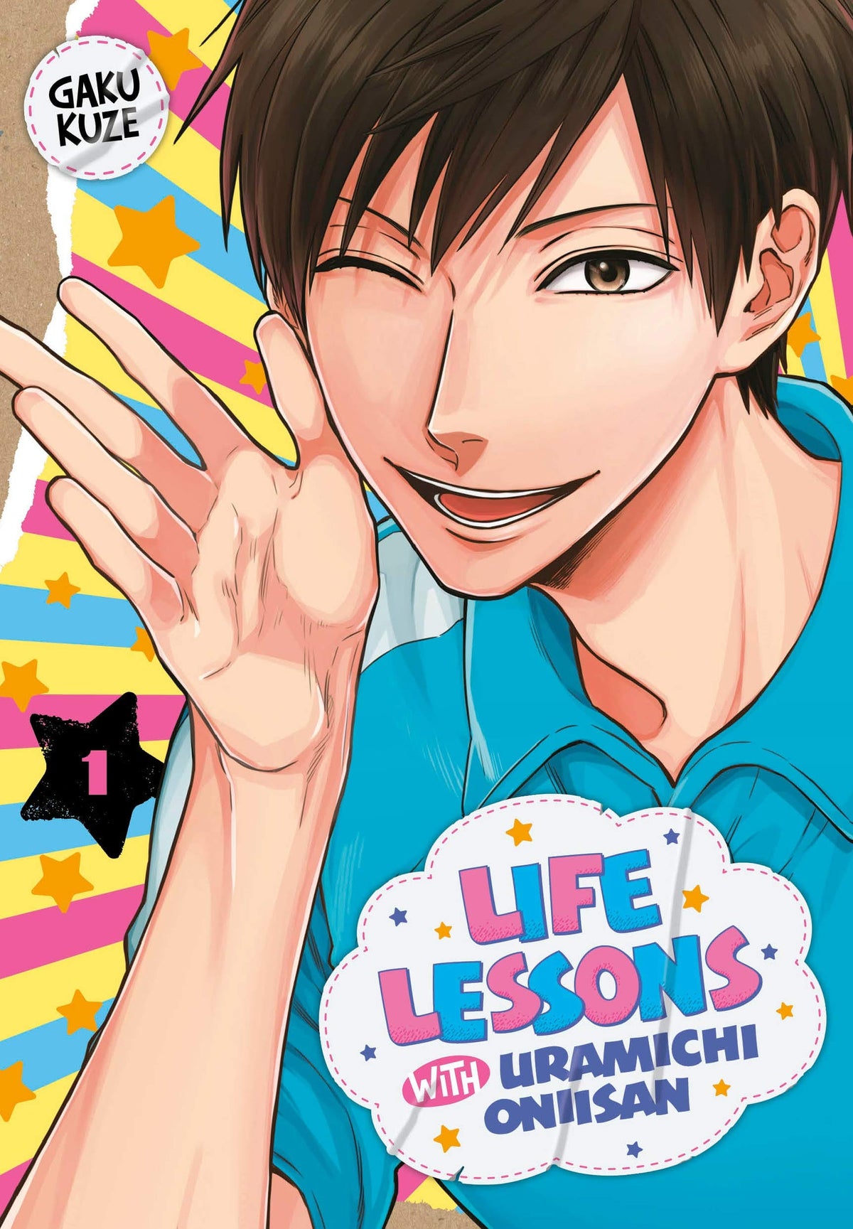 Life Lessons With Uramichi Oniisan GN Vol 01 (MR)