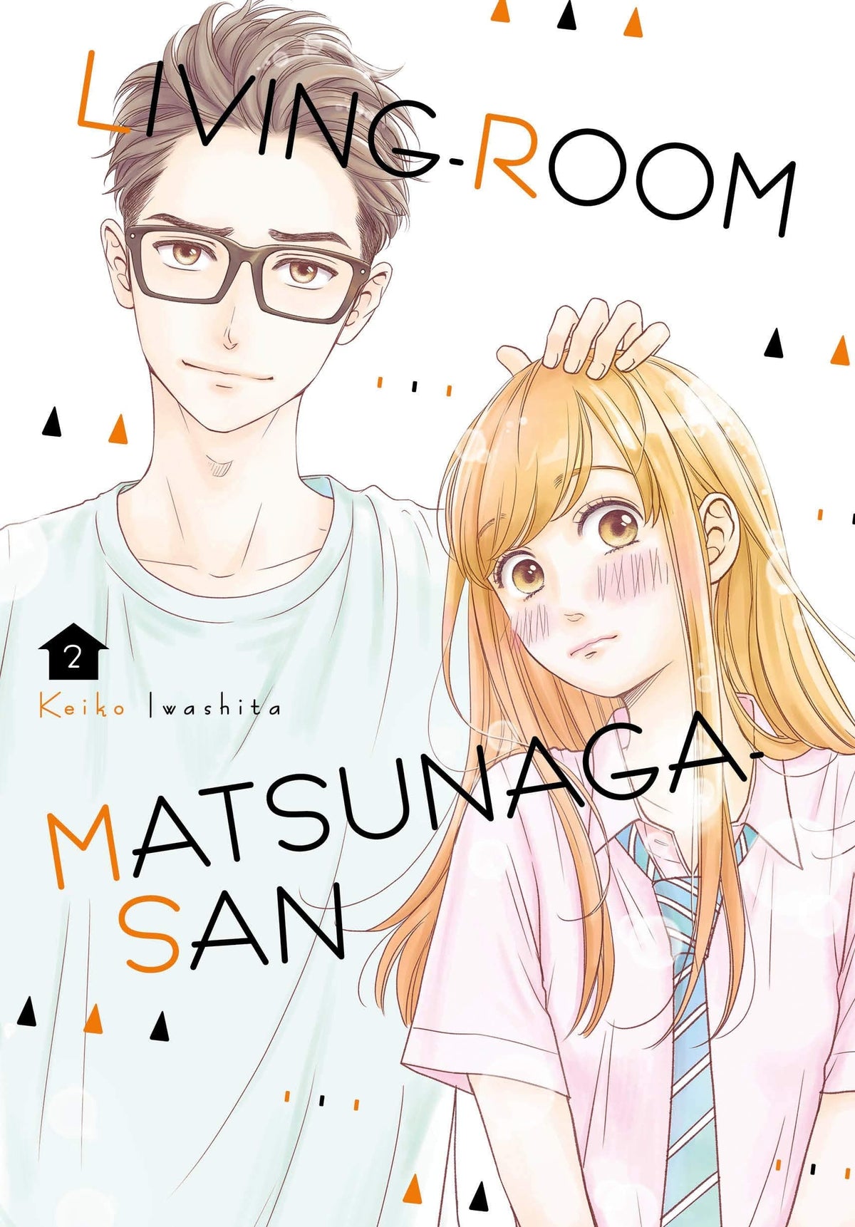 Living Room Matsunaga San GN Vol 02