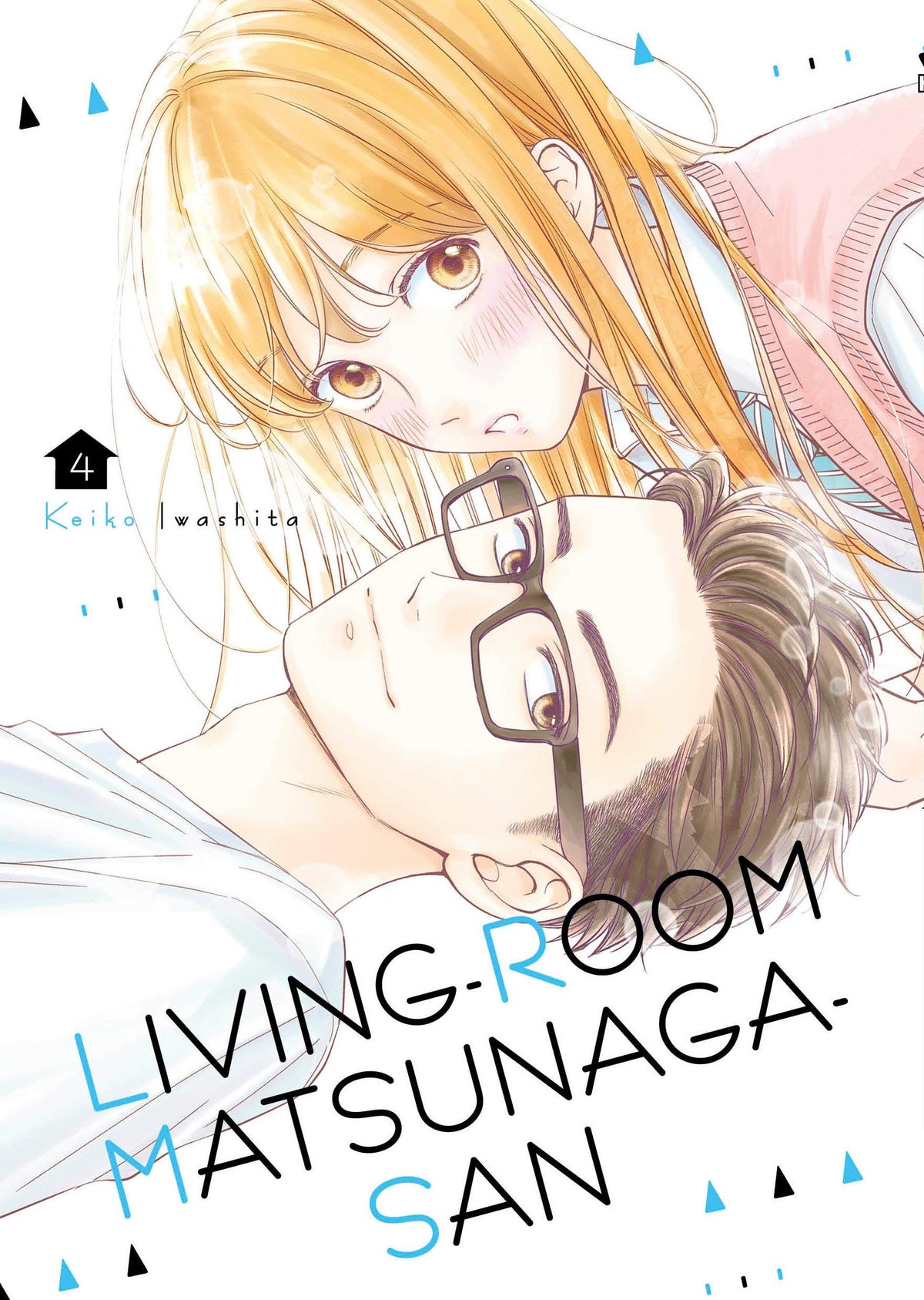 Living Room Matsunaga San GN Vol 04