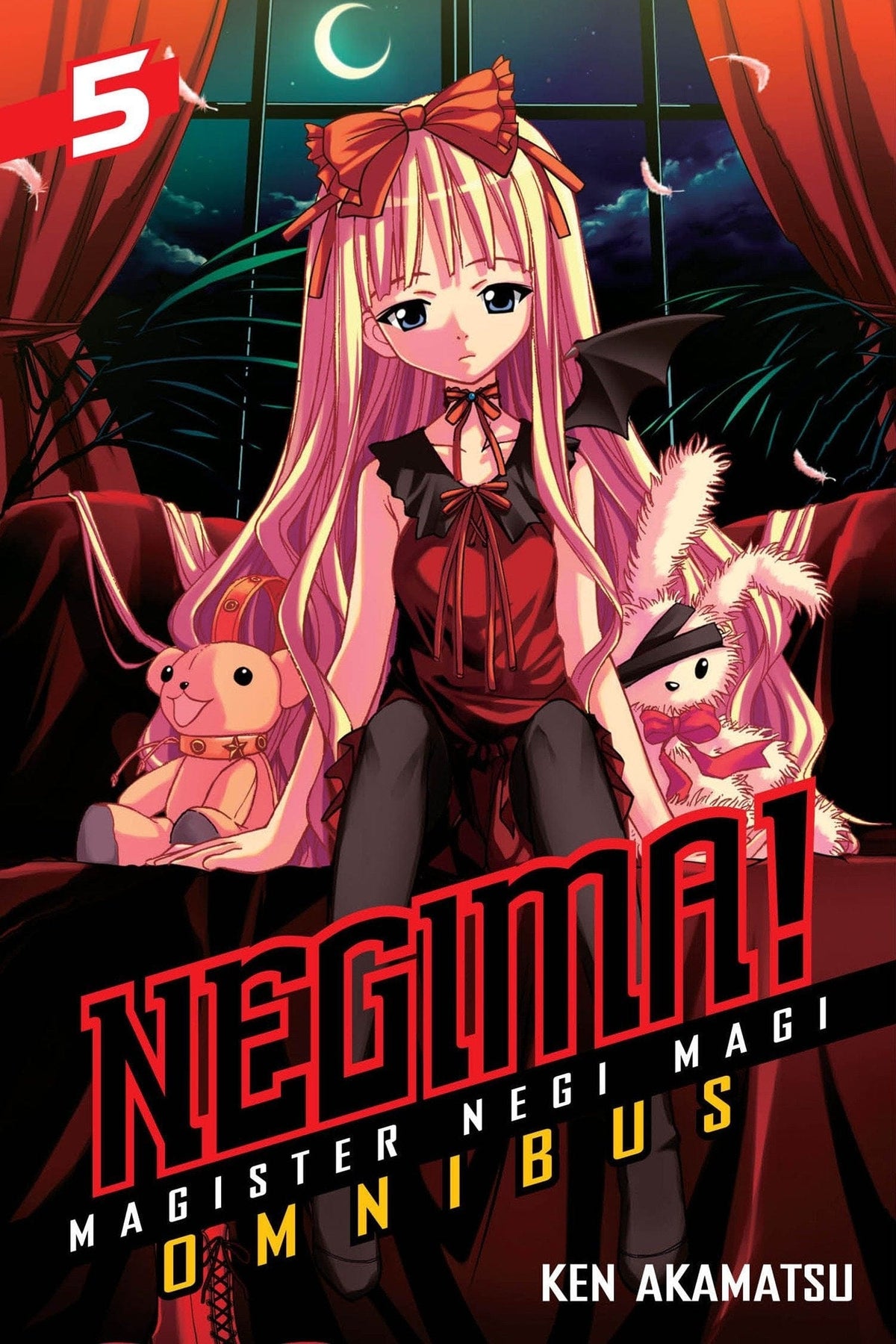 Negima Omnibus GN Vol 05 (MR)