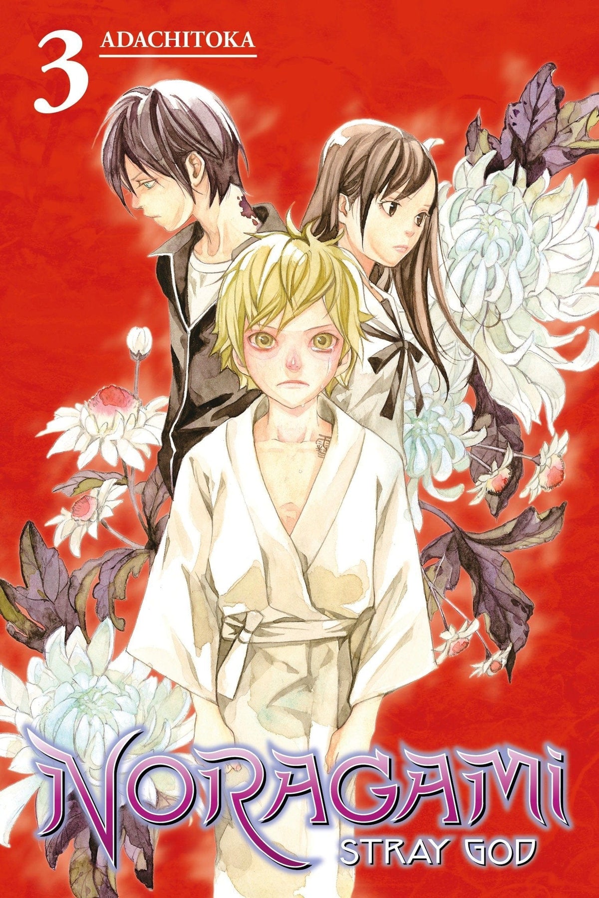 Noragami Stray God GN Vol 03